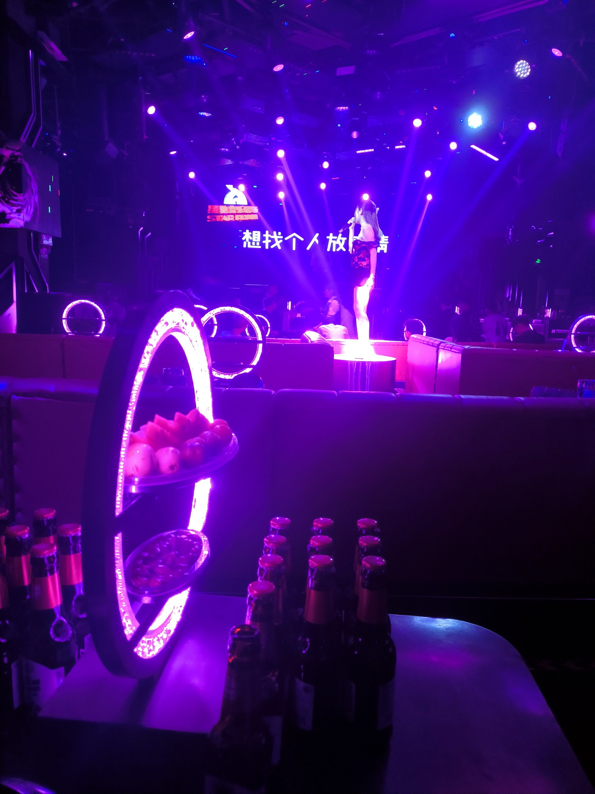 商丘商务ktv收费标准-梁园区ktv预定